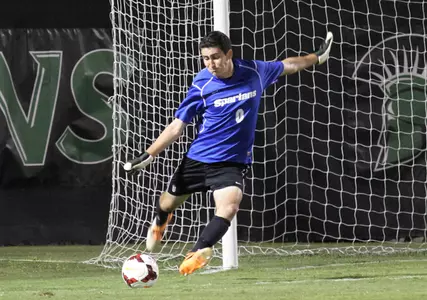 Gardner-Webb Pulls Out 1-0 Overtime Thriller Over Upstate Image