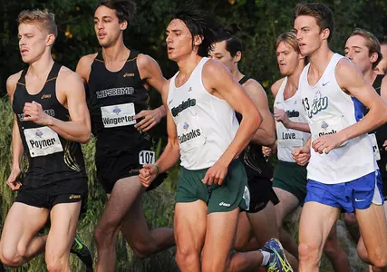 Upstate Men Finish 25th, Women 31st at NCAA Southeast Regional Image