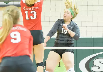 Upstate Continues ASUN Play this Weekend Hosting North Florida, Jacksonville Image