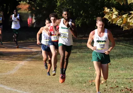 Cross Country Ready for NCAA Southeast Regional Image