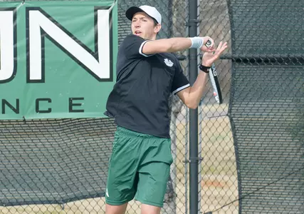 USC Upstate Falls at Home to Appalachian State Image