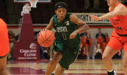 Lewis Scores 35 Points, USC Upstate Drops 71-66 Decision at S.C. State Image