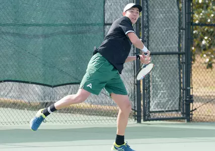 USC Upstate Edged in Road Finale at Lipscomb Image