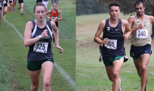 USC Upstate Records Eight Season-Best Times at Upstate Invitational Image