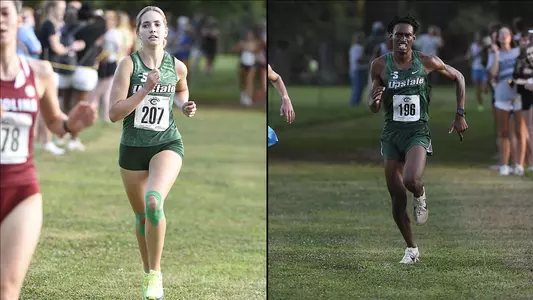 XC Firetower Project Open 2021