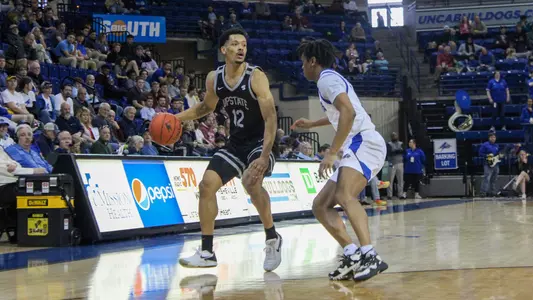 Trae Broadnax Looking vs. UNC Asheville First Half 2023