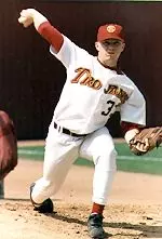 Senior Seth Etherton is 9-2<br> with a 2.39 ERA.