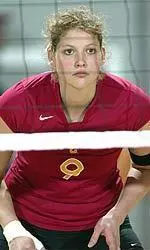 Emily Adams has been named to the 2004 Academic All-District VIII first team.