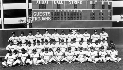 1978 usc basebll team