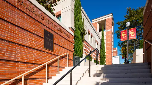 USC John McKay Center