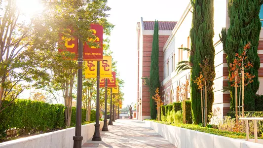 USC John McKay Center
