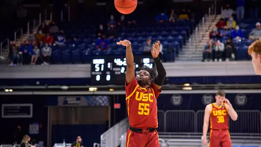 Amar Ross - USC Trojans Men's Basketball