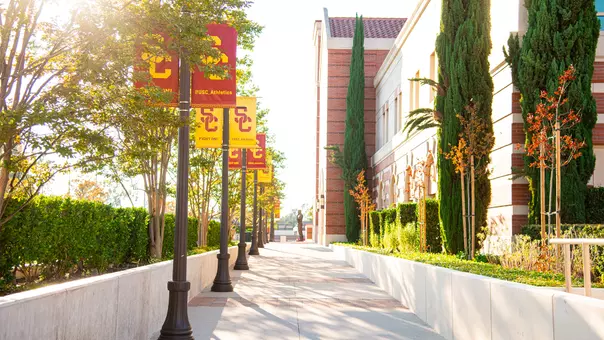 Photo of the walkway in front of the JMC