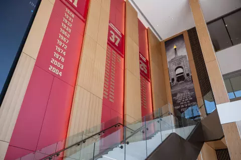 USC Bloom Performance Center |