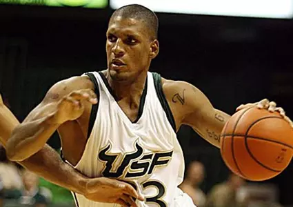 MBB Preview: USF At Buffalo