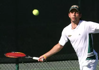 USF Spring Invite: Day 3 Cancelled