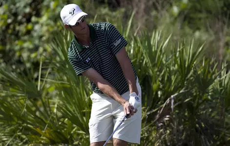 Bulls Finish 17th At Aldila Invite, Ready for Fall Finale