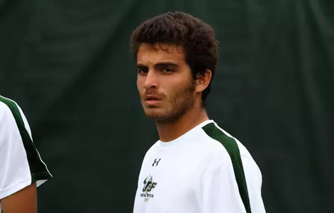 Bulls Winning Streak Snapped at No. 35 LSU