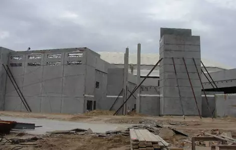 BullsVision: Pam and Les Muma Center Update