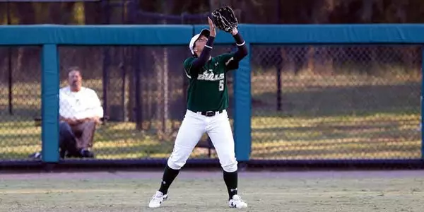 Bulls' Win Streak Snapped in 7-1 Loss to Hofstra