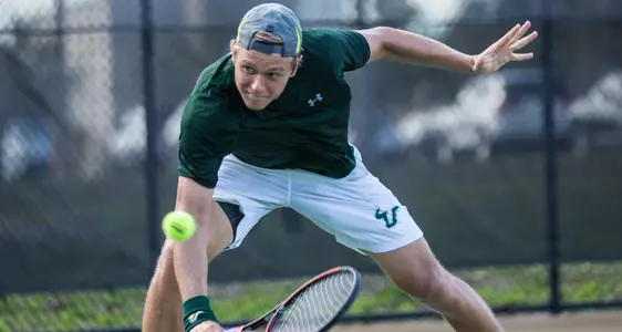 Bulls Fall to No. 7 USC, 4-0
