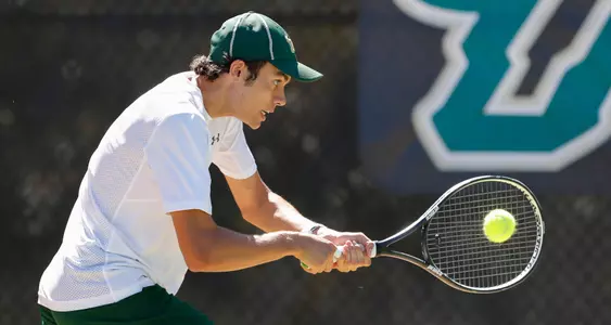 Bulls Lose Heartbreaker to No. 17 Baylor