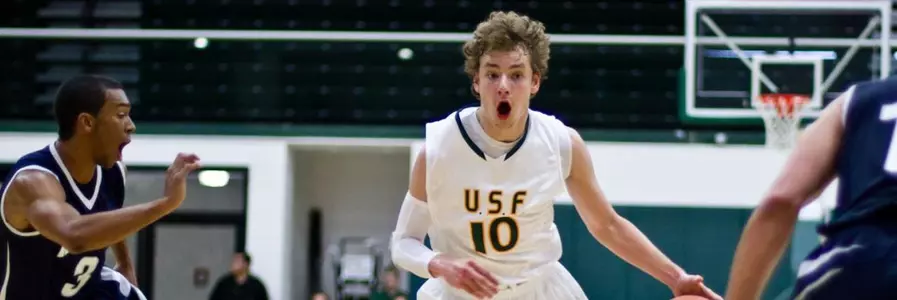 USF Freshman Guard Marko Petrovic to Leave USF Basketball Program Image