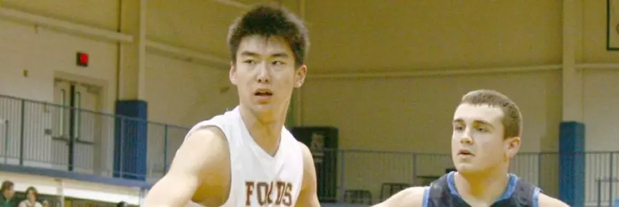 San Francisco Basketball Announces Signing of Tao Xu Image