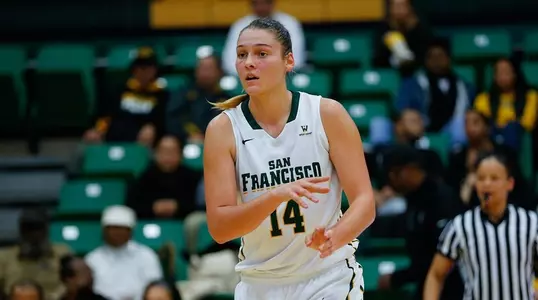 Michaela Rakova vs. LBSU 2016-17