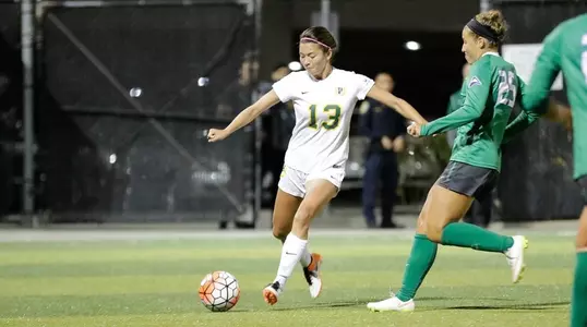 Melissa Ellis vs. FGCU 2016