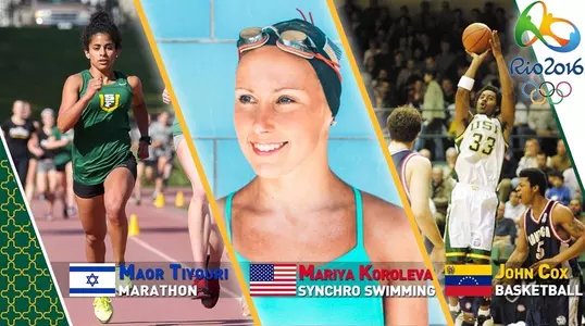 Dons in the Rio Olympics