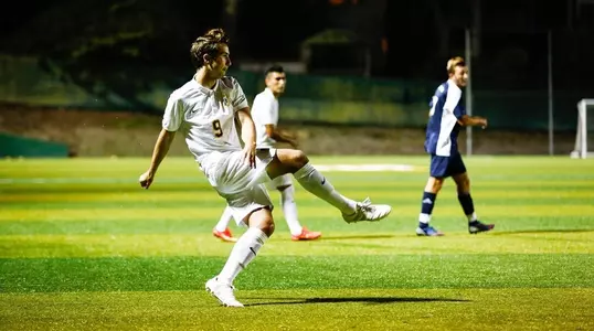 Sean Bowman vs. UC Davis 2016