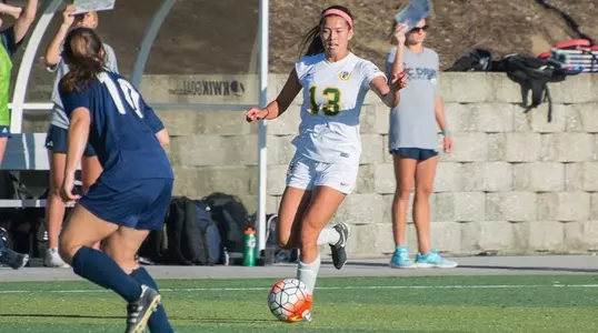 Melissa Ellis vs. UC Davis 2016