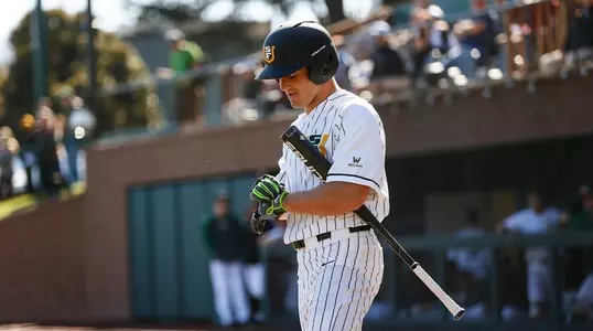 Brady Bate vs. Utah Valley 2017