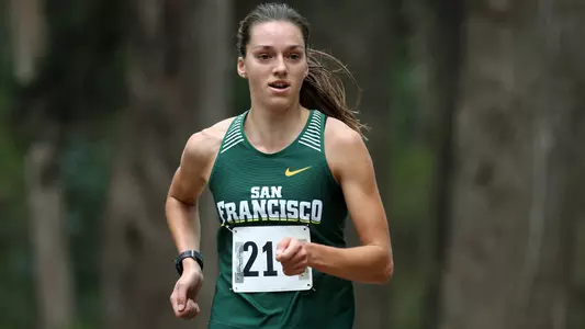 Alena Ulrichova at USF Invitational 9-1-2018