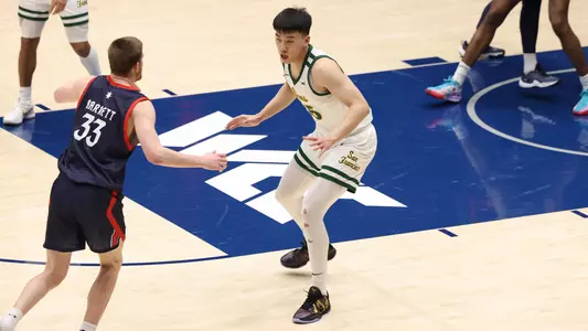 Barry Wang at Saint Mary's