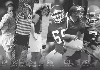 2017 HOF