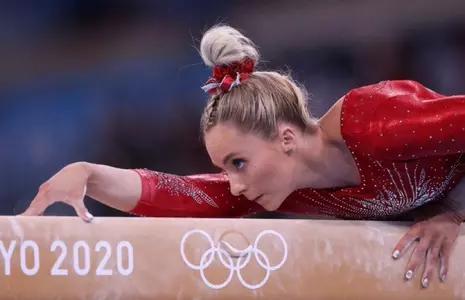 MyKayla Skinner - Tokyo Olympics
