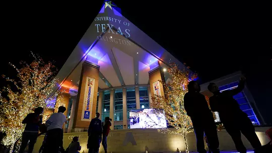 College Park Center Outside