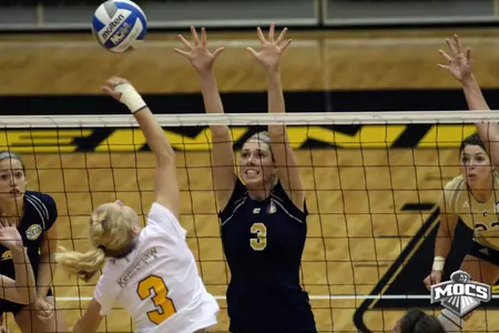 Lady Mocs Lose Bout to Bulldogs 3-0