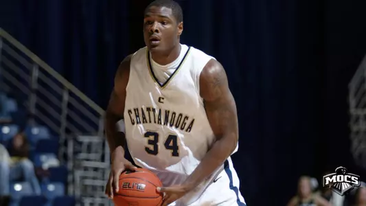 Miller Leads the Paladins Over Chattanooga 87-78