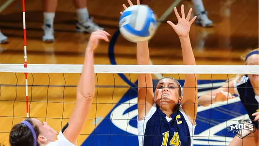 Chattanooga Falters at Western Carolina, 3-1
