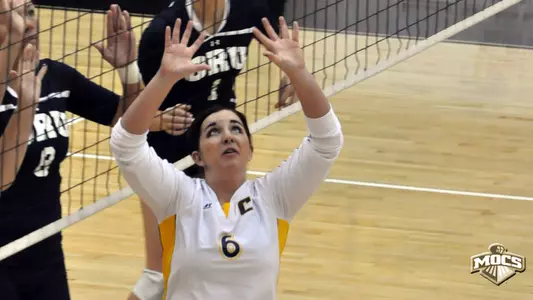 Youthful Mocs Fall to Oral Roberts, 3-0
