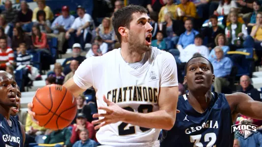 Mocs Fall to Georgia Southern, 75-72, on a Last-Second Three