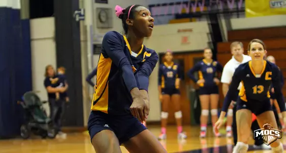 Chattanooga Volleyball Falls to Georgia Southern