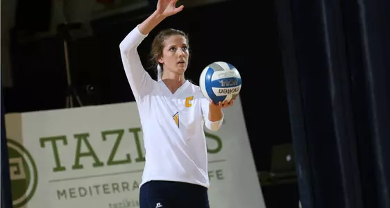 Chattanooga Falls 3-0 to Samford