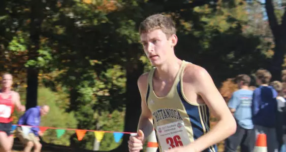 Stuart, Gilpin Place Second, Third at Samford Inv.