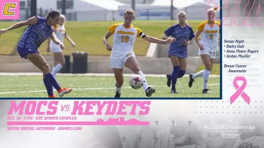 wsoc_gameday_vmi