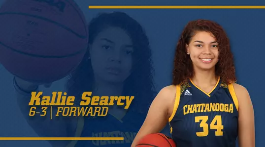 wbb_searcy_waiver