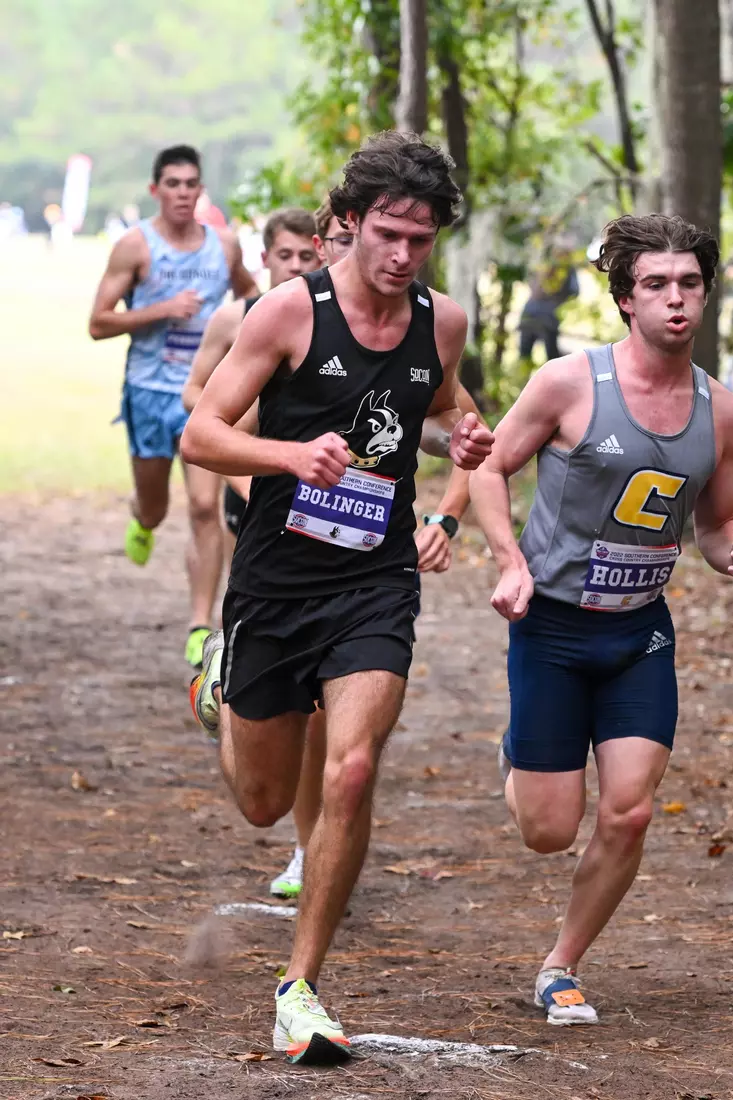 2022 SoCon Cross Country Championships